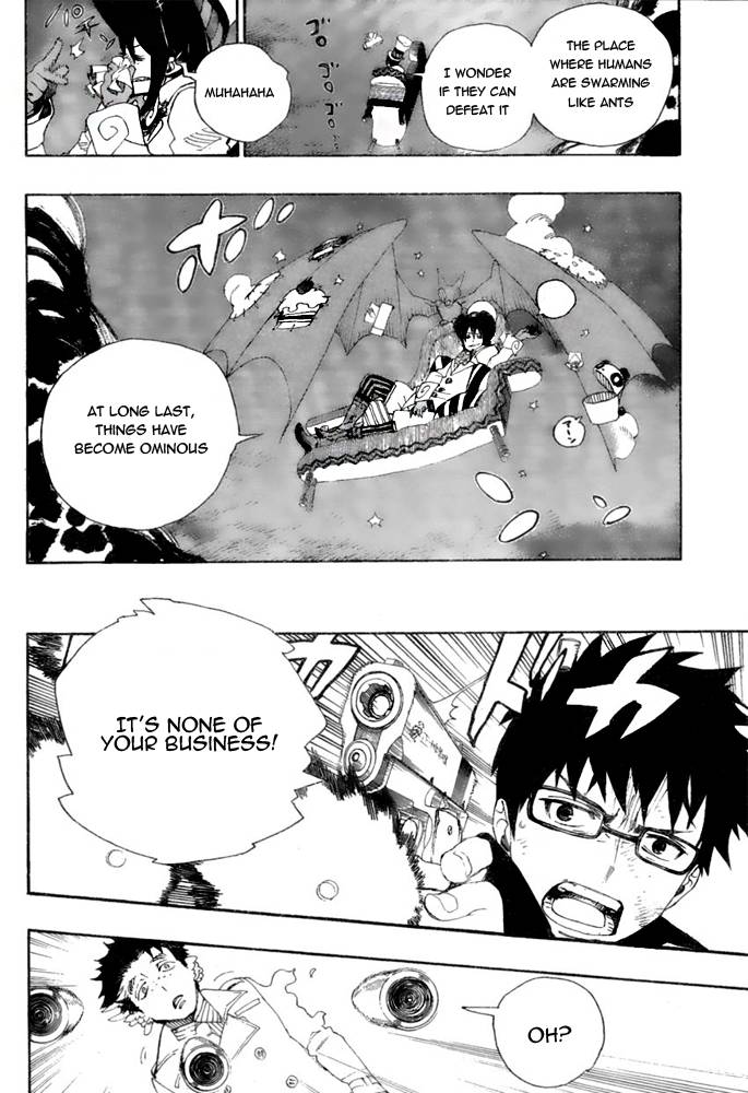 Ao no Exorcist Chapter 28 12